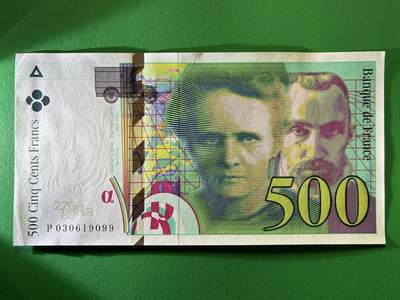 咖啡豆•收藏 2026年Feb_27th世界各国纸币拍卖 - 法国 1994年 500法郎 全新UNC 外国纸币