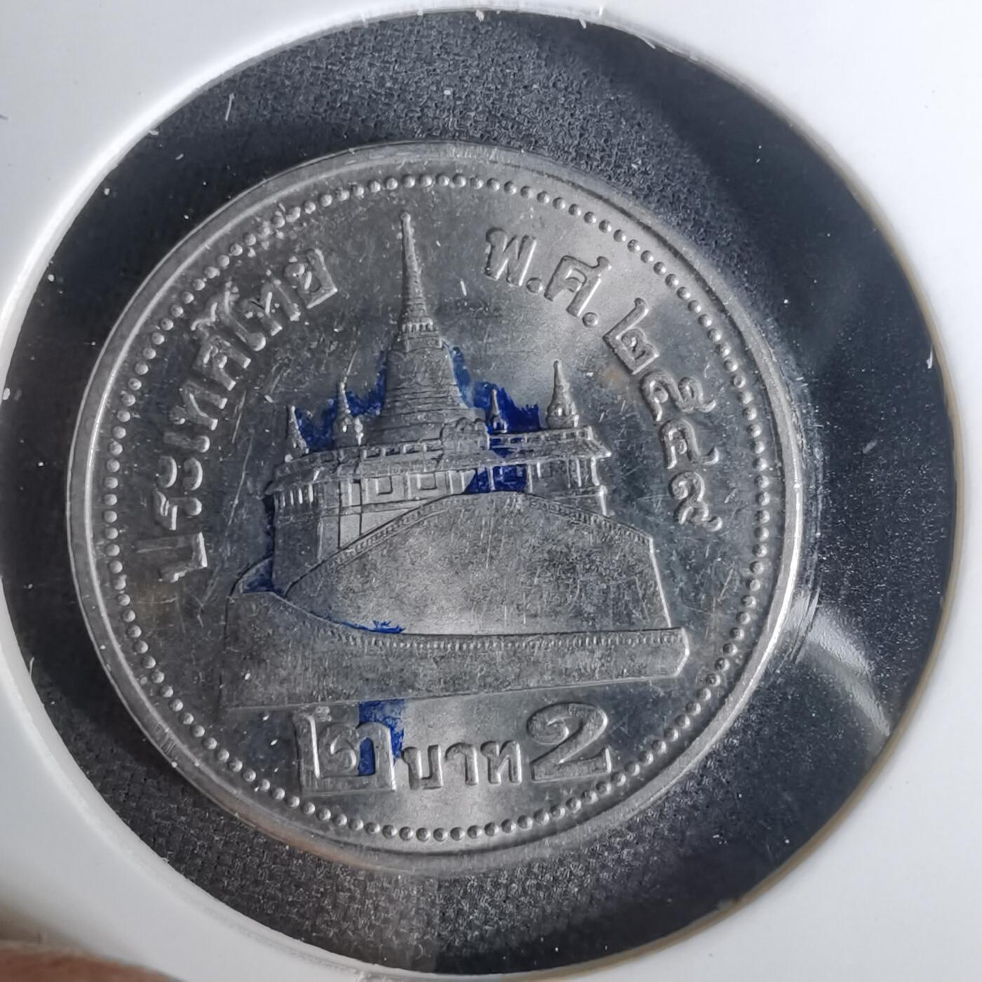 沼泽如烟--第1001场 泰国