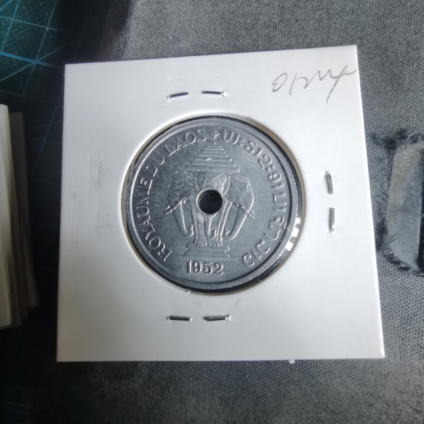 沼泽如烟--第1001场 老挝1952年20分