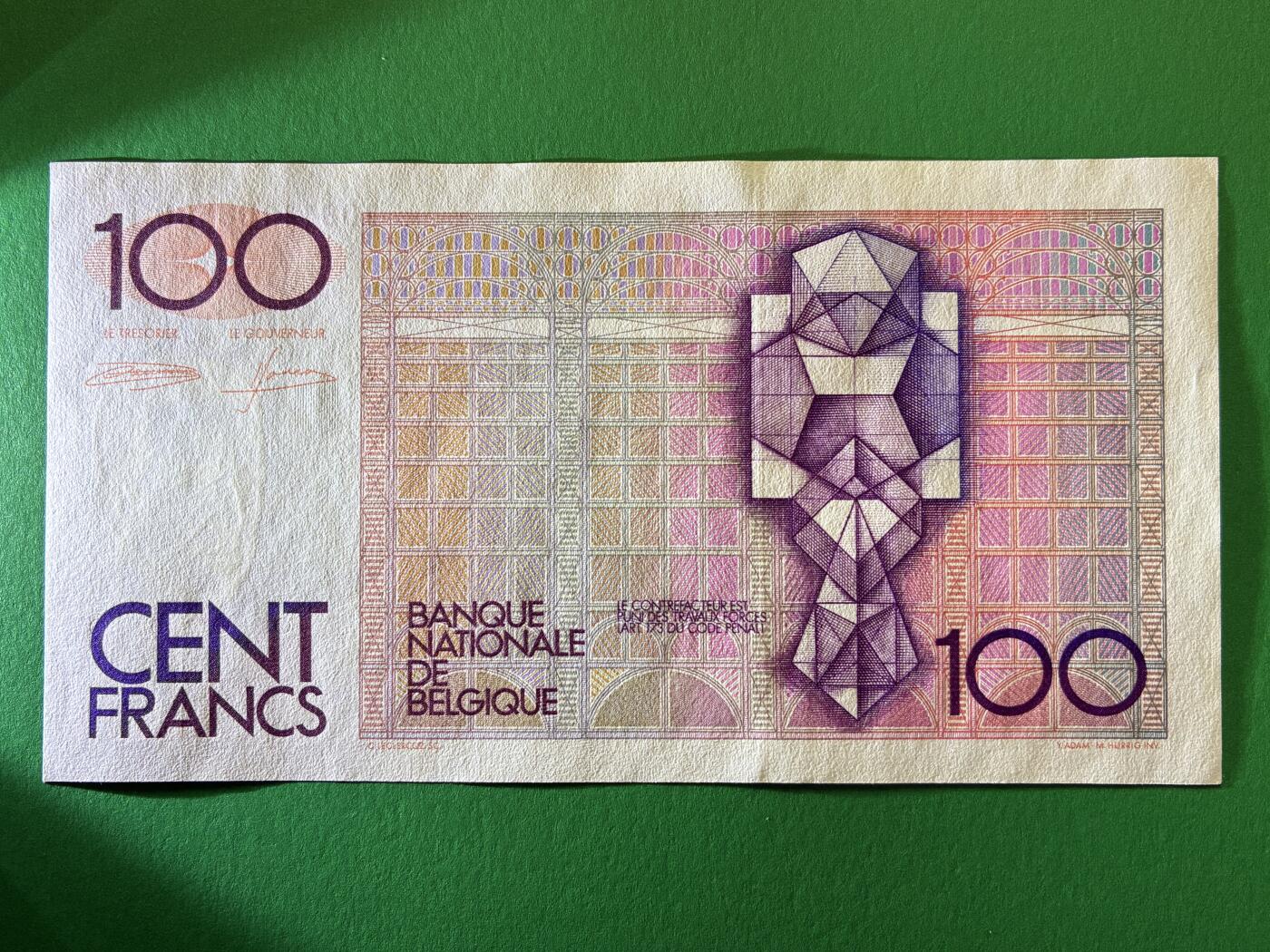 咖啡豆•收藏 2026年Feb_27th世界各国纸币拍卖