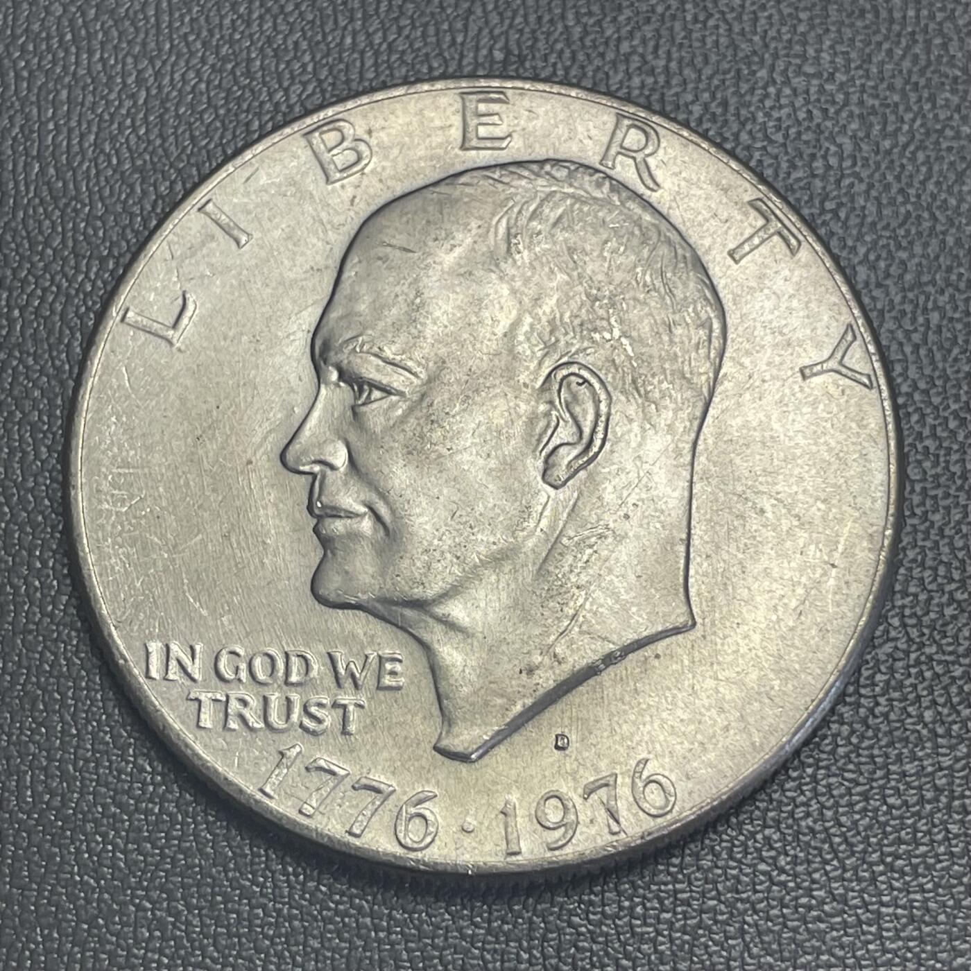 回流0218 新春快乐，马年大吉！ 美国1976年建国200周年1元纪念币 艾森豪威尔/自由钟、月球