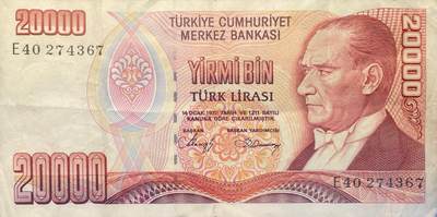 回流0301 - 土耳其1970年版20000旧里拉纸币。