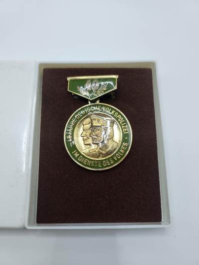 南水社第二次拍卖 - 民主德国人民警察40周年成立纪念章（1985）完好带盒