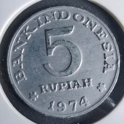 沼泽如烟--第1001场 - 印度尼西亚1974年5卢比