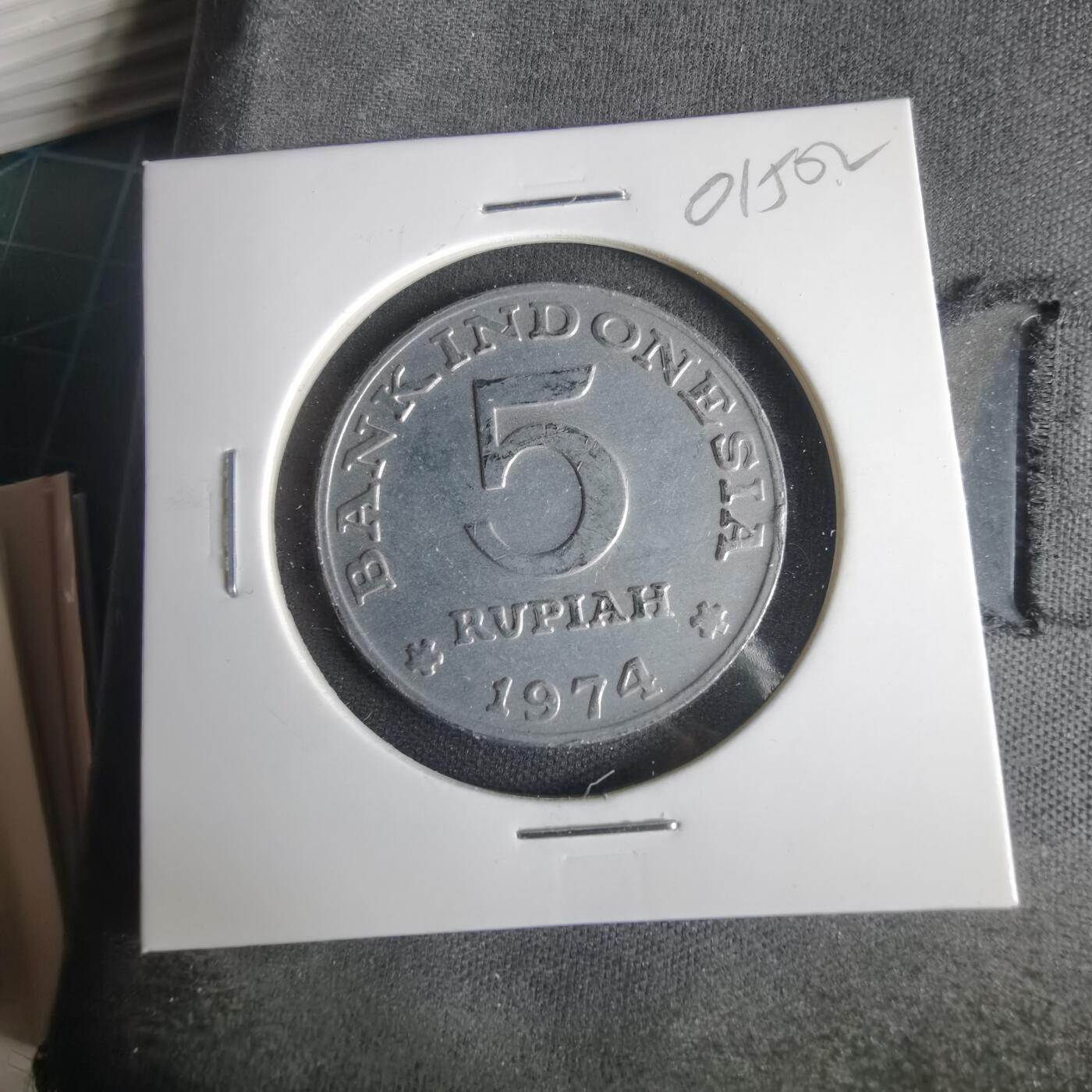 沼泽如烟--第1001场 印度尼西亚1974年5卢比