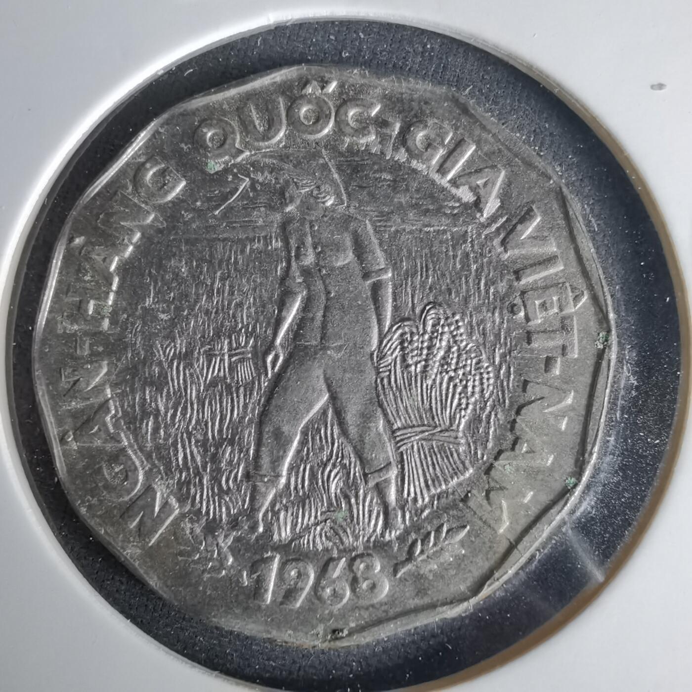 沼泽如烟--第1001场 越南1968年20盾