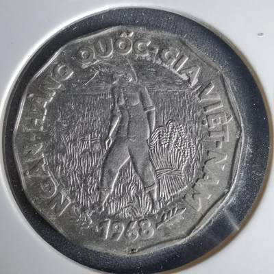 沼泽如烟--第1001场 - 越南1968年20盾