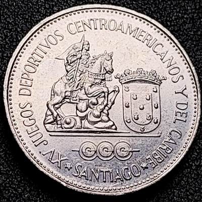 泉币菌-第196场- 新年快乐 新年第4场 本场拍品多 请提前出价 - 。