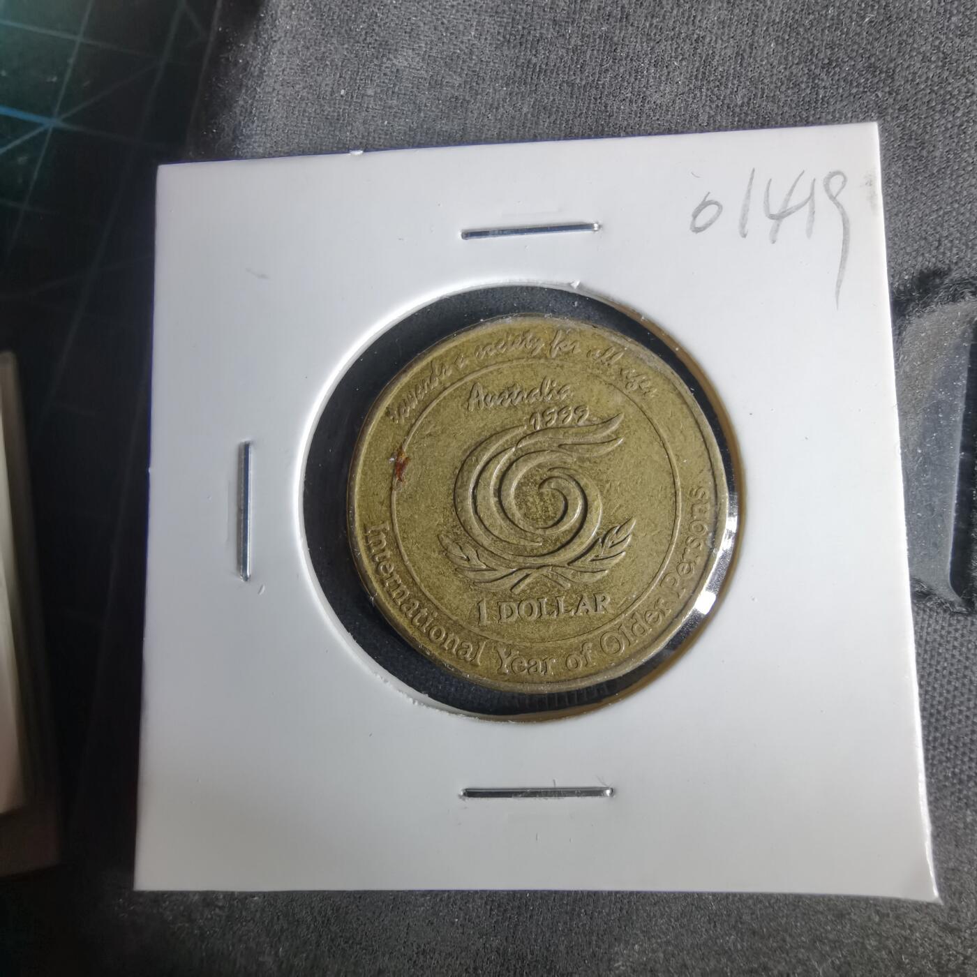 沼泽如烟--第1001场