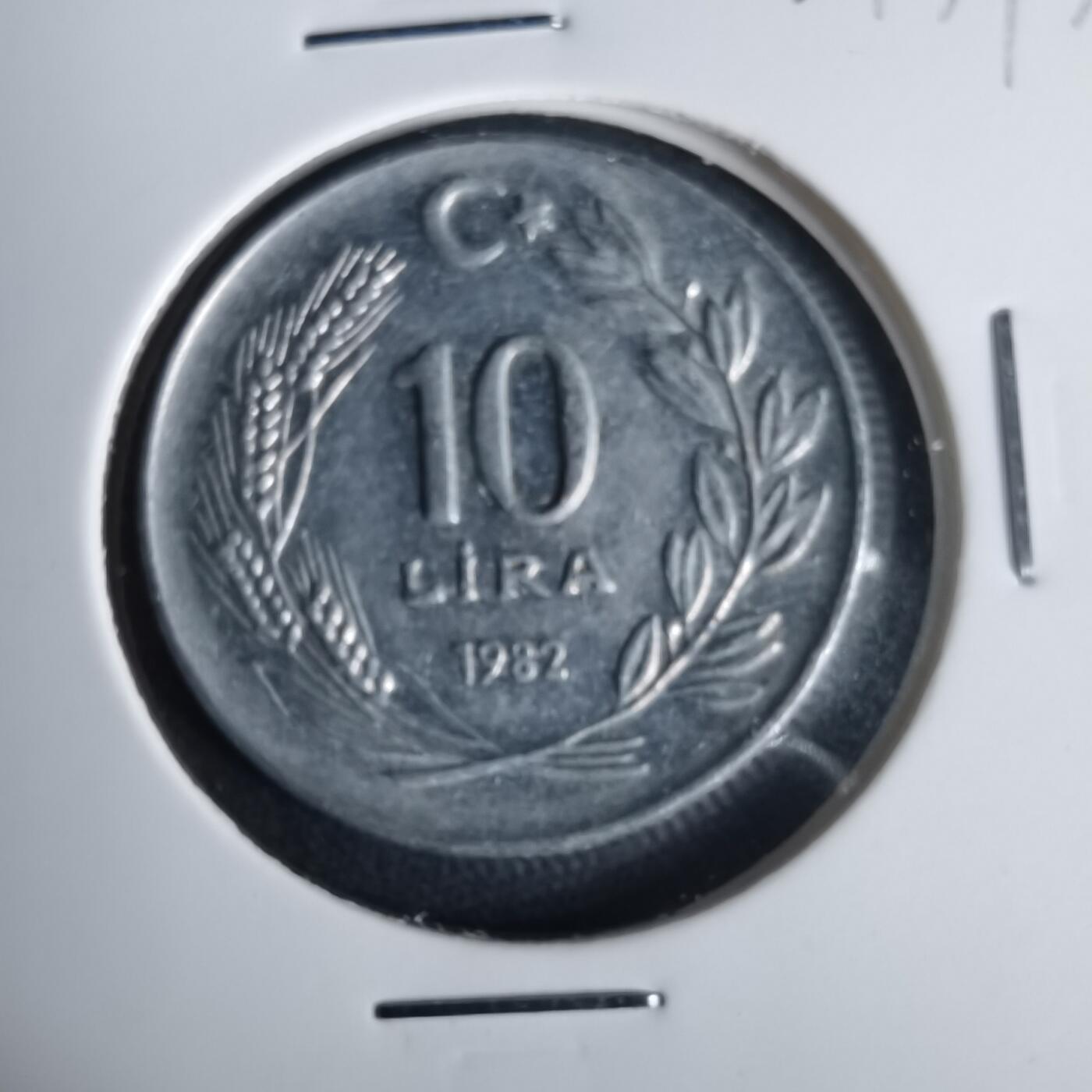 沼泽如烟--第1001场 土耳其1982年10里拉