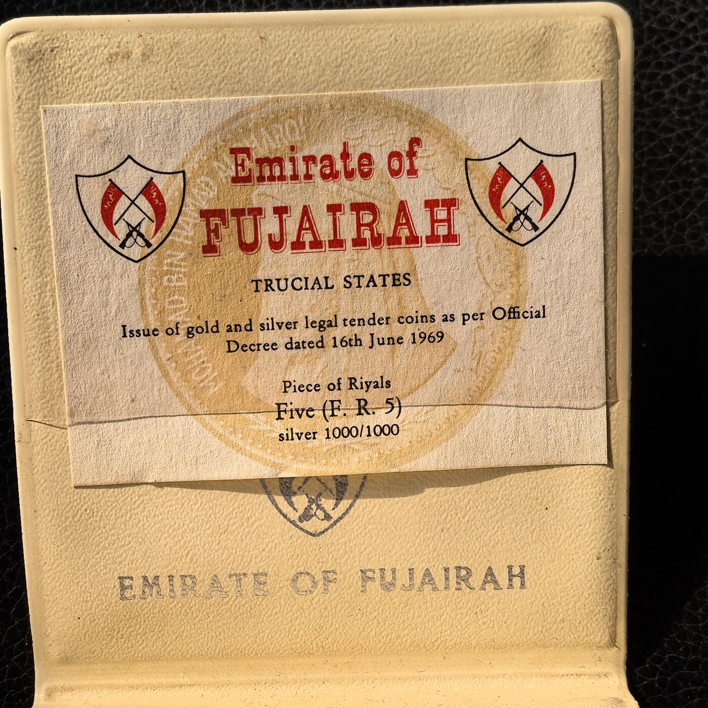 道一币馆币章第一百六十六场 原包装带证 阿联酋-沙迦酋长国1970年慕尼黑奥运会5里亚尔精制银币  15g 1000s 