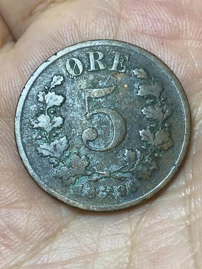 2026年第三十场(总第一百九十九场）英国一线回流散币特拍第二场(免佣金) - 挪威🇳🇴1896年5欧尔(奥斯卡二世时期)