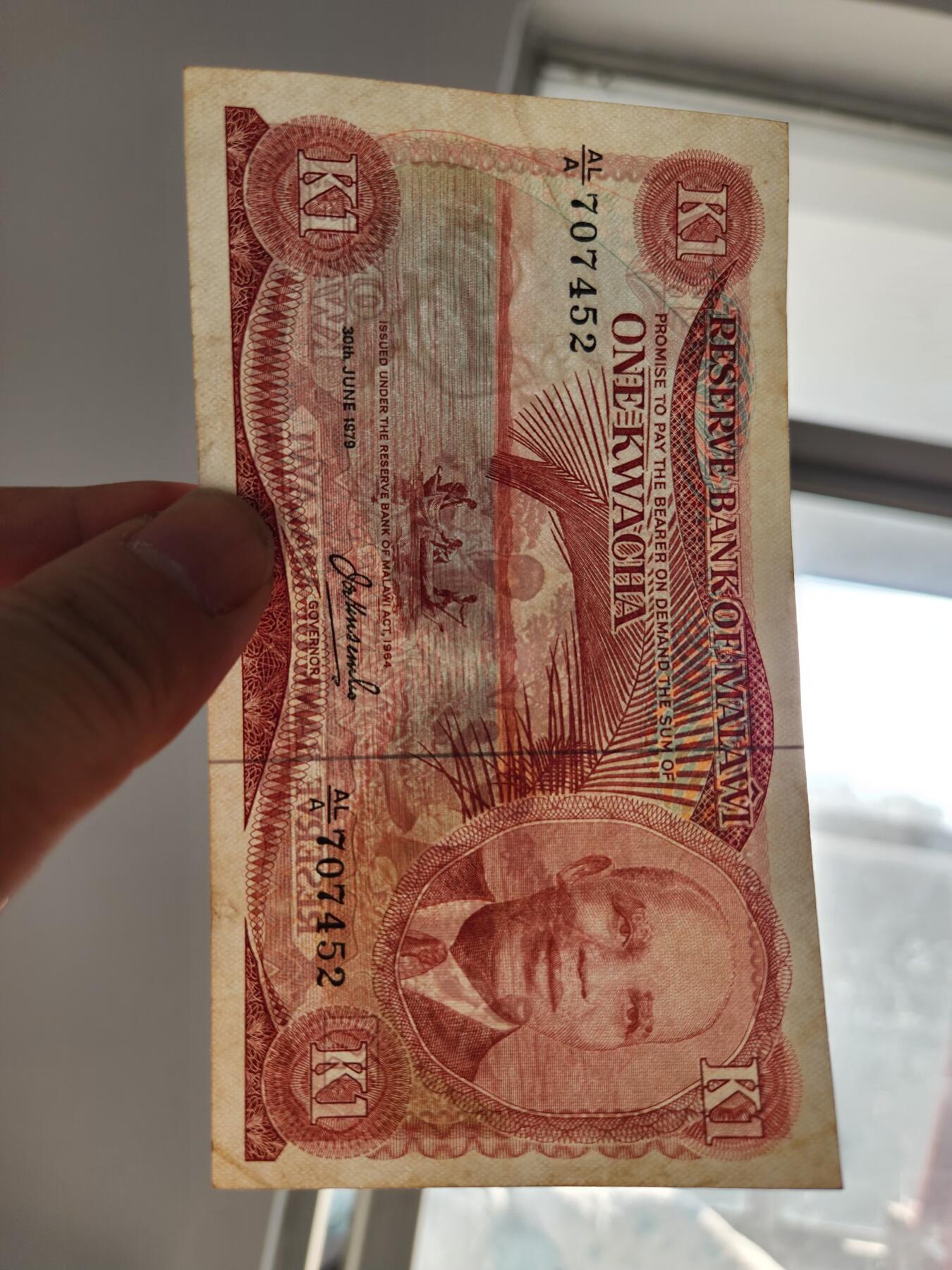 2月20号晚上8点 外国纸币自动截拍第27场 马拉维 1964年1克瓦查，加盖1978年 稀少年份 极美品原票