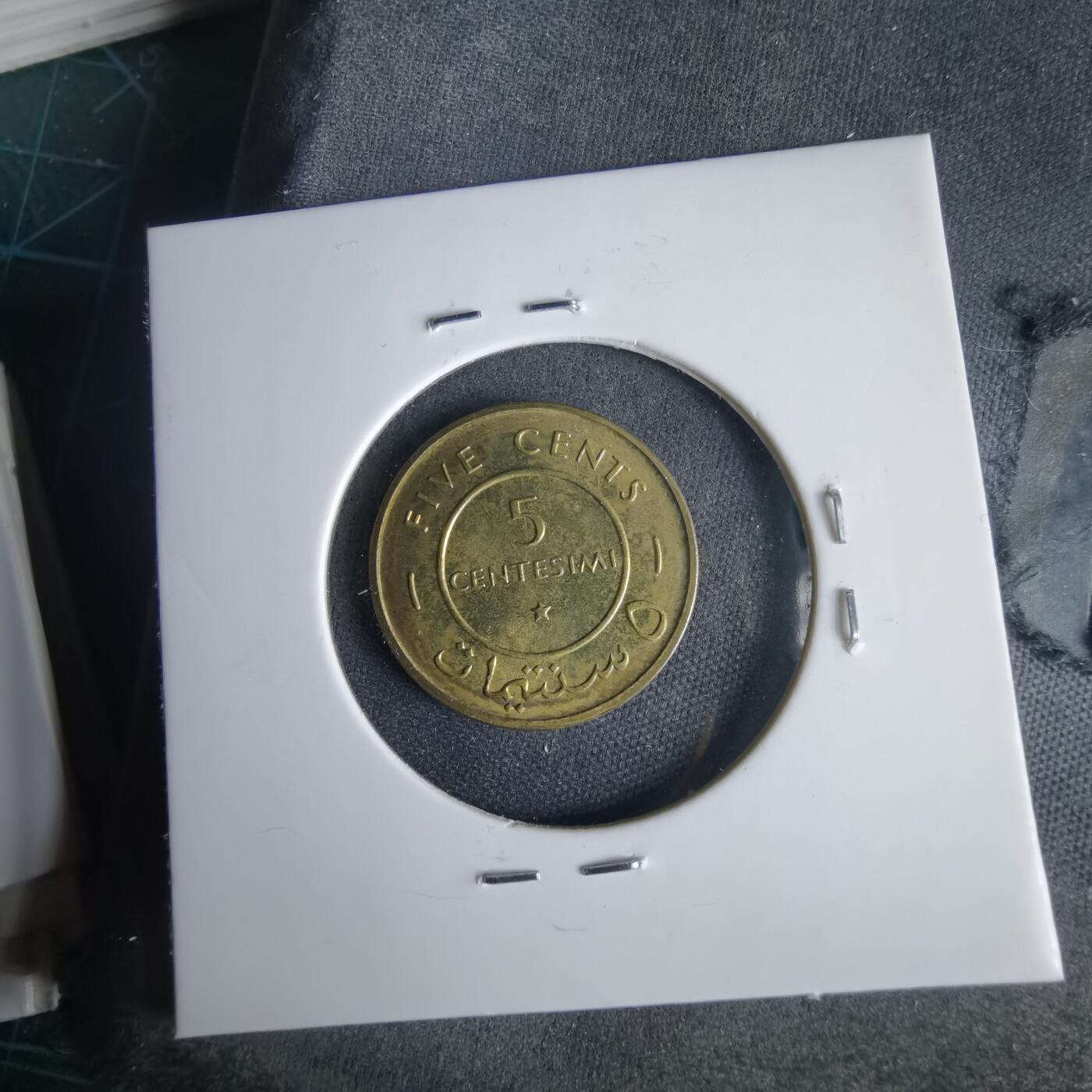 沼泽如烟--第1001场 索马里1967年五分