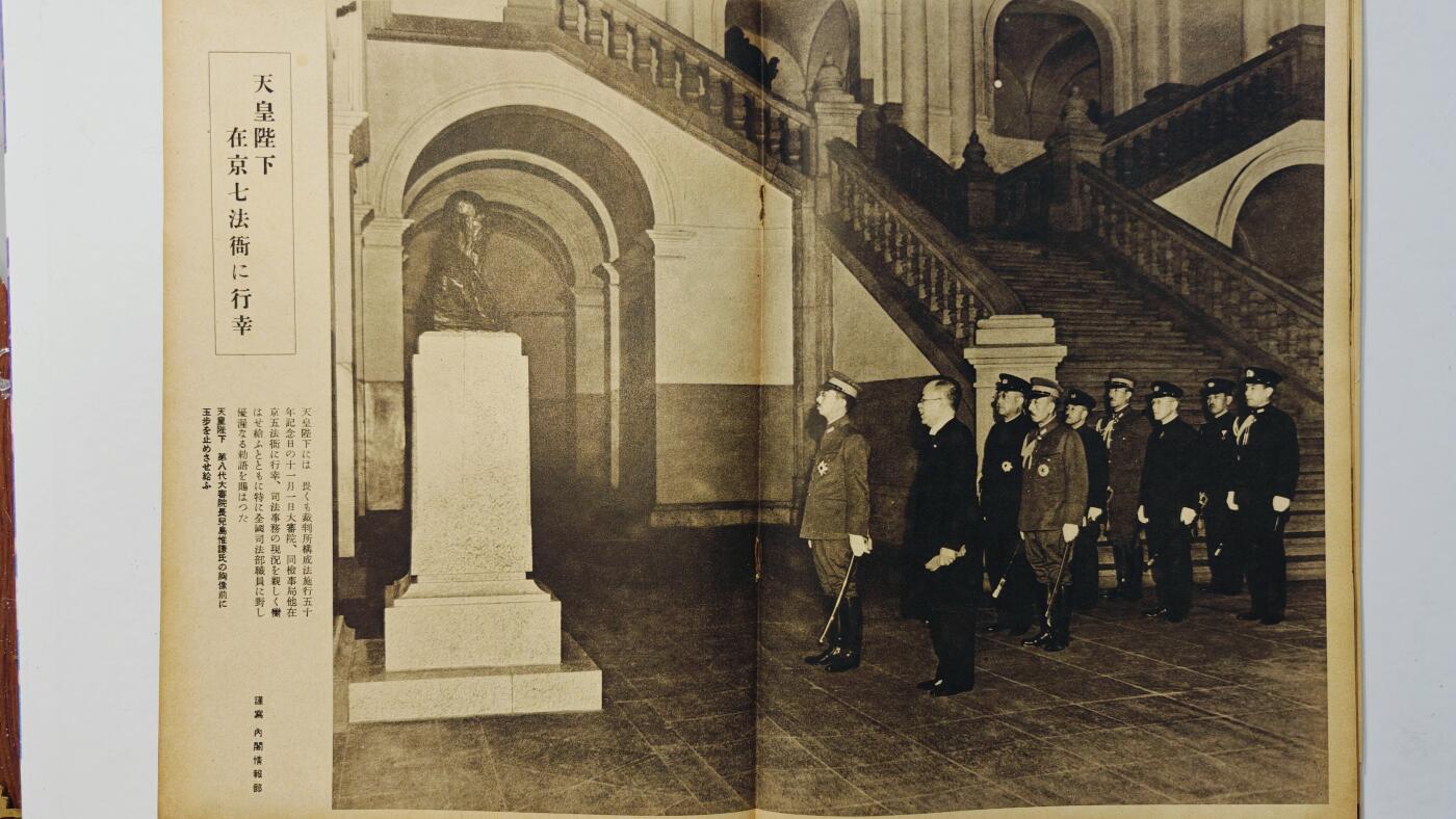 东亚勋章徽章主题拍卖8（120件） 日本内阁情报编辑部发行 写真周报（德王蒙古联合自制政府成立  张家口的重要性 日本陆海军拿下广东 皇军与孙中山先生 英法战时服装 毒气战家庭防护 日本全国运动会各种军人参加）