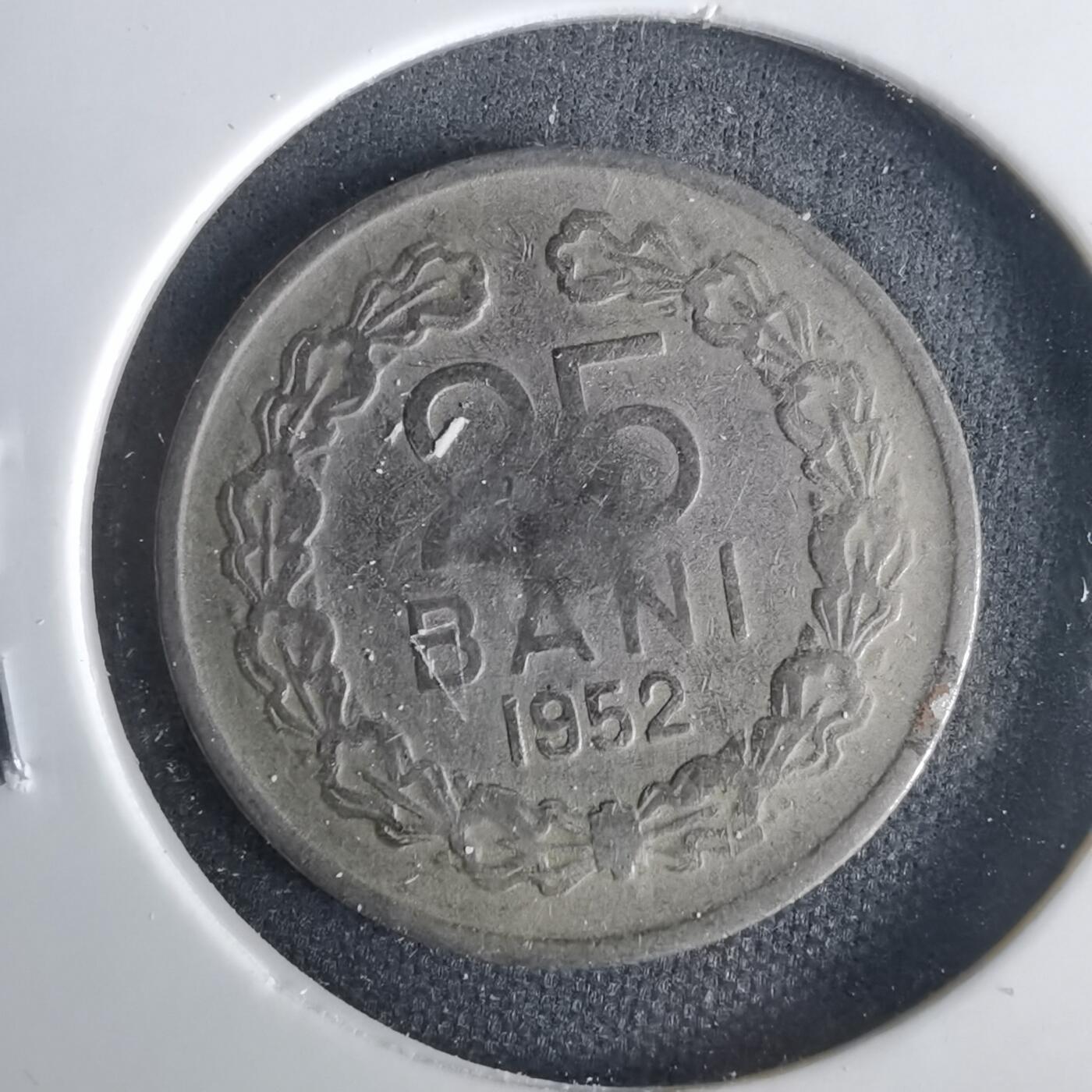 沼泽如烟--第1001场 罗马尼亚1952年25巴尼