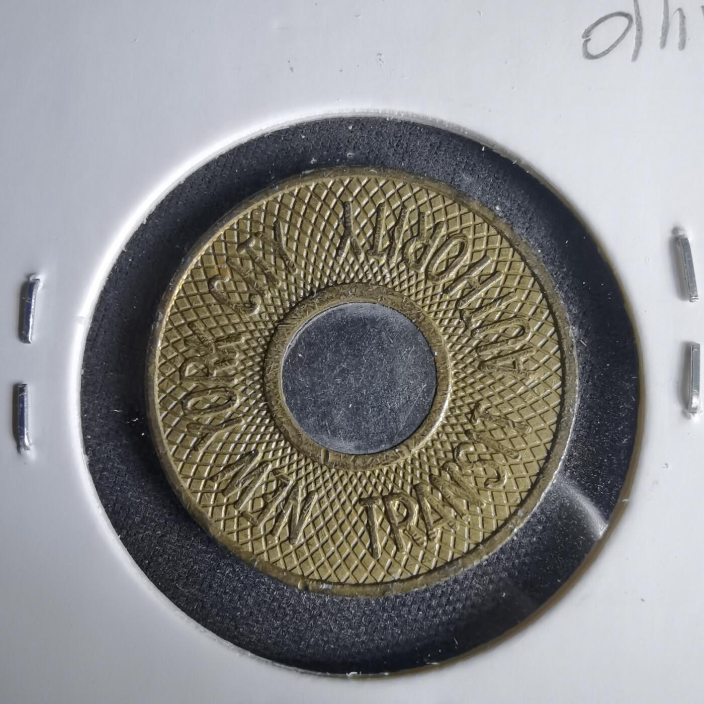 沼泽如烟--第1001场 纽约市公共交通局（New York City Transit Authority）的地铁代币（Subway Token）