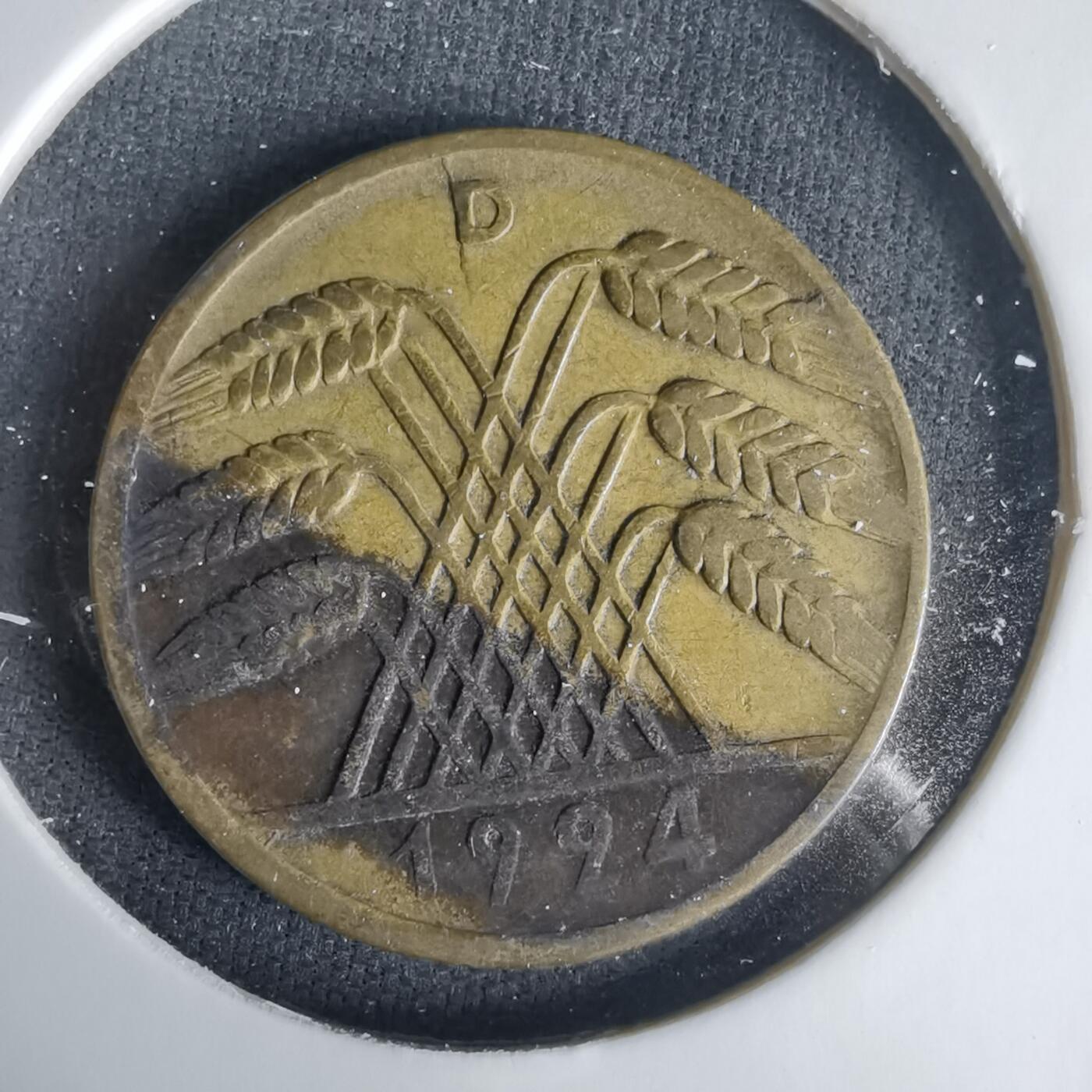 沼泽如烟--第1001场 德国1924年10芬尼