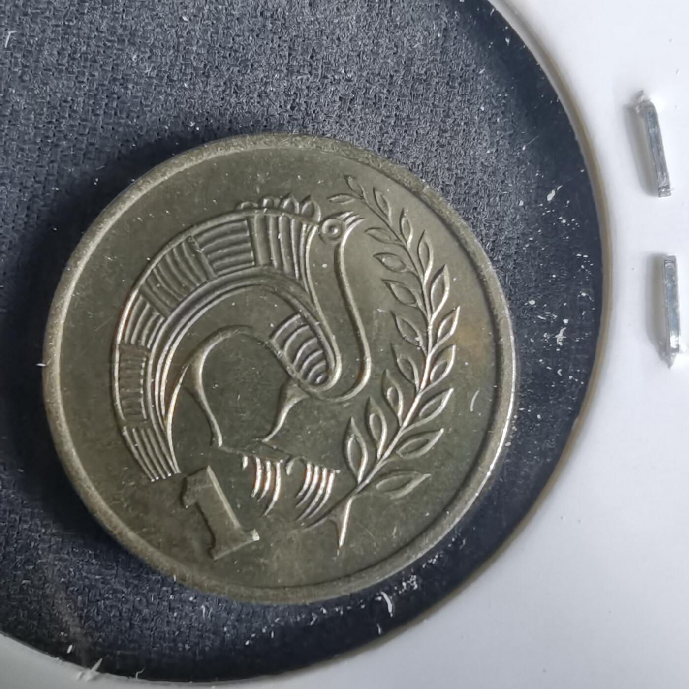 沼泽如烟--第1001场 塞浦路斯1983年1米尔