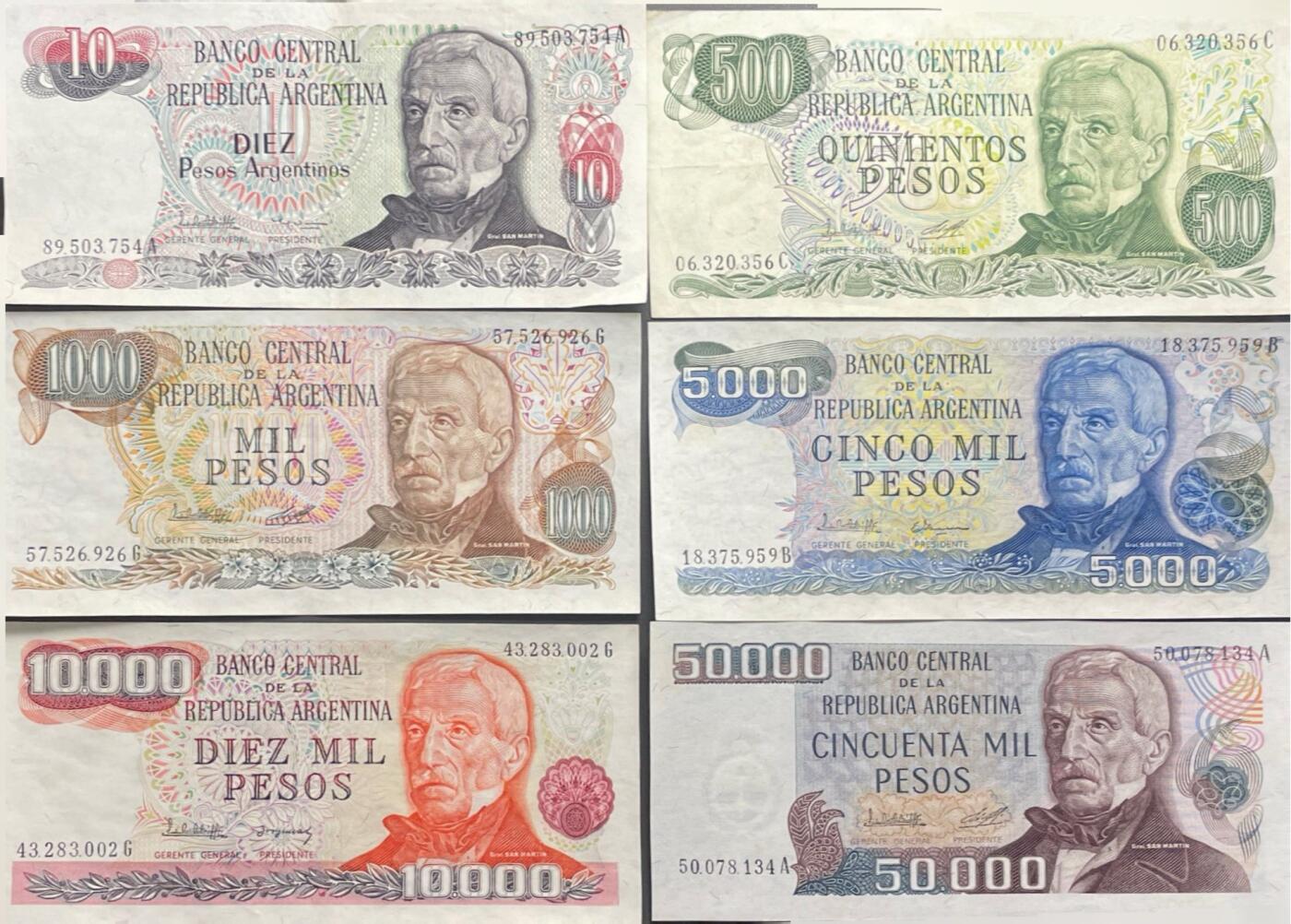 回流0301 阿根廷1983–1985年发行的“Peso argentino”系列纸币