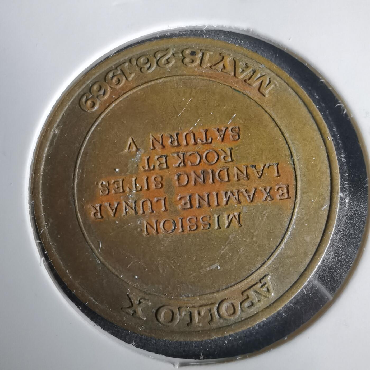 沼泽如烟--第1001场 航空纪念章