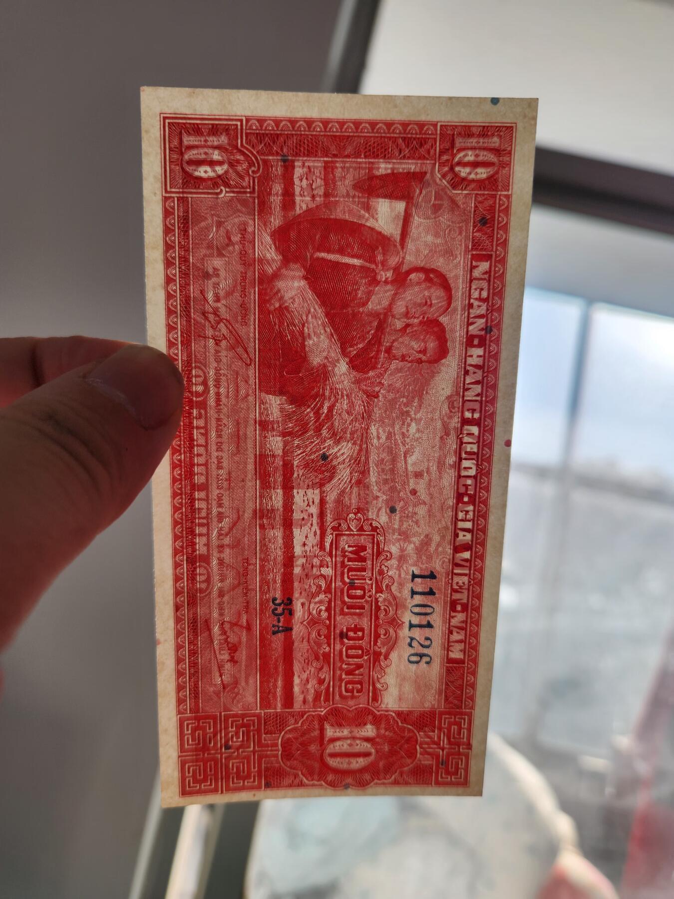 2月20号晚上8点 外国纸币自动截拍第27场 越南10新品