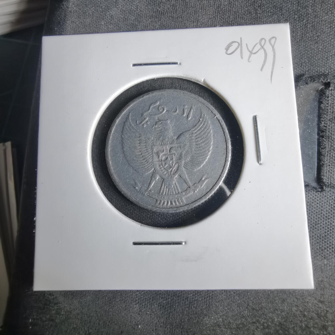 沼泽如烟--第1001场 印度尼西亚1951年十分