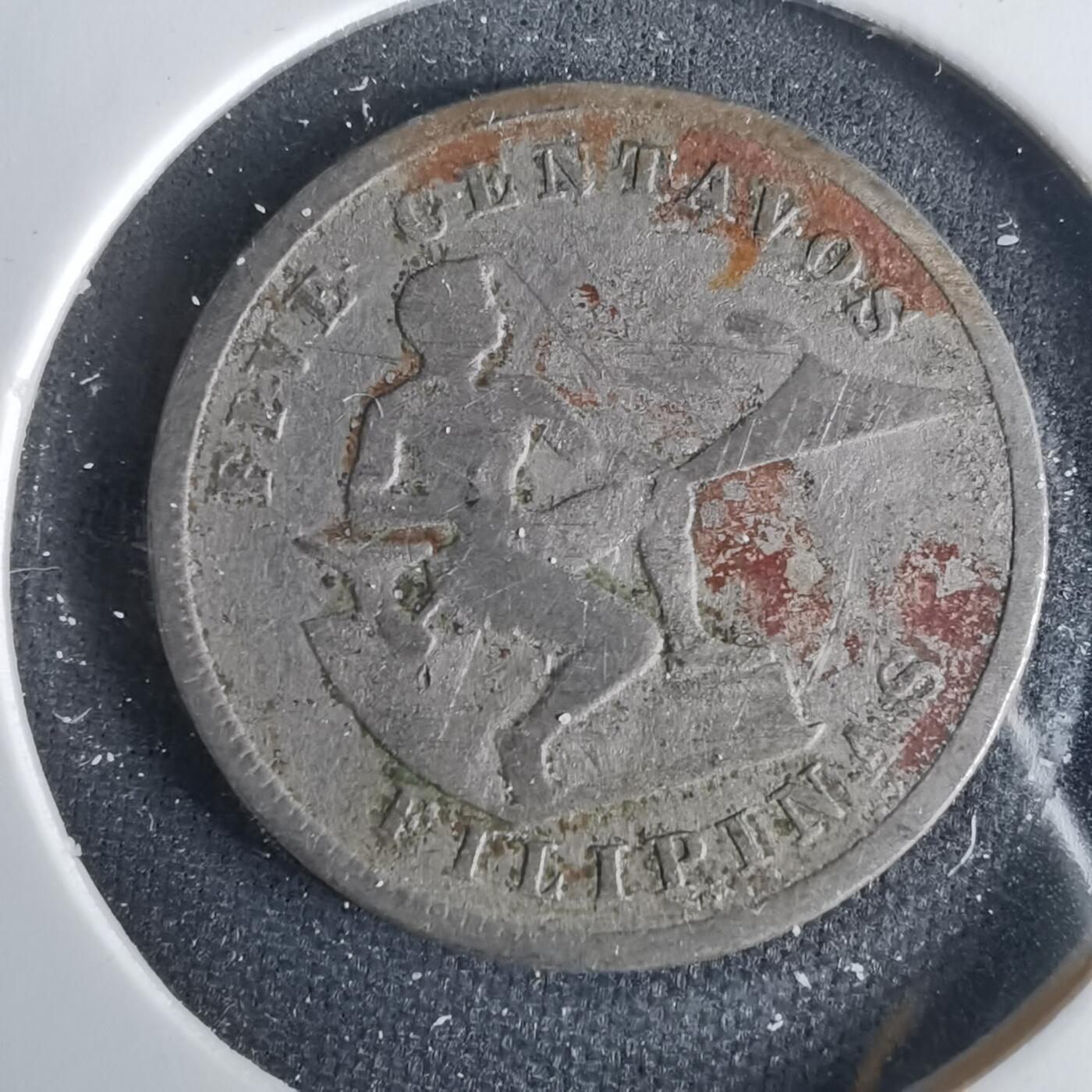 沼泽如烟--第1001场 菲律宾1903年五分