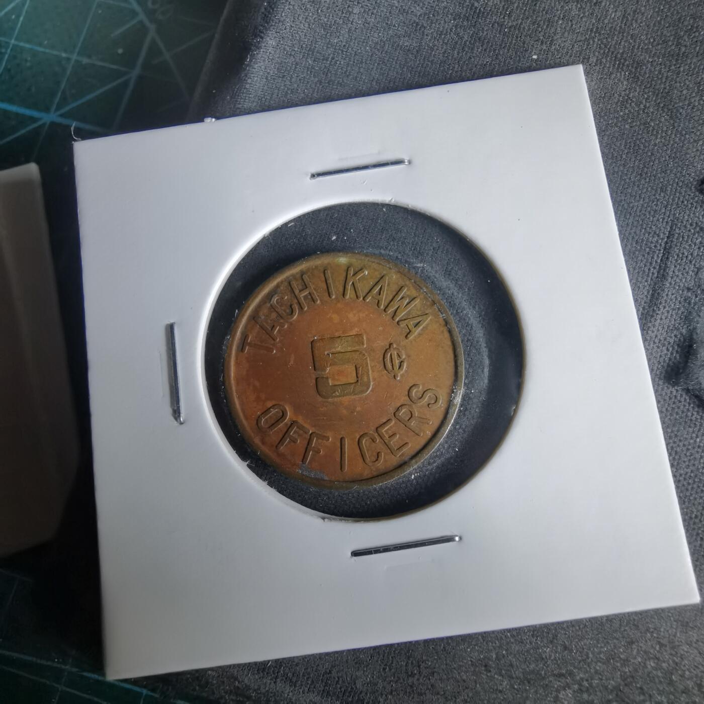 沼泽如烟--第1001场 美军驻日立川空军基地（Tachikawa Air Base）军官俱乐部5美分代用币