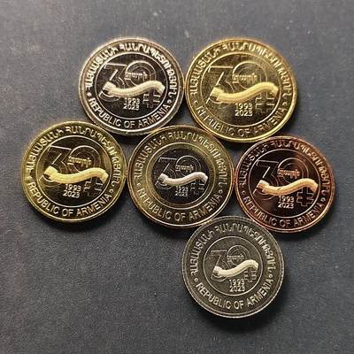 【全场包邮】纯粹捡漏拍504场 - 亚美尼亚2023年国家货币30周年6枚纪念套币