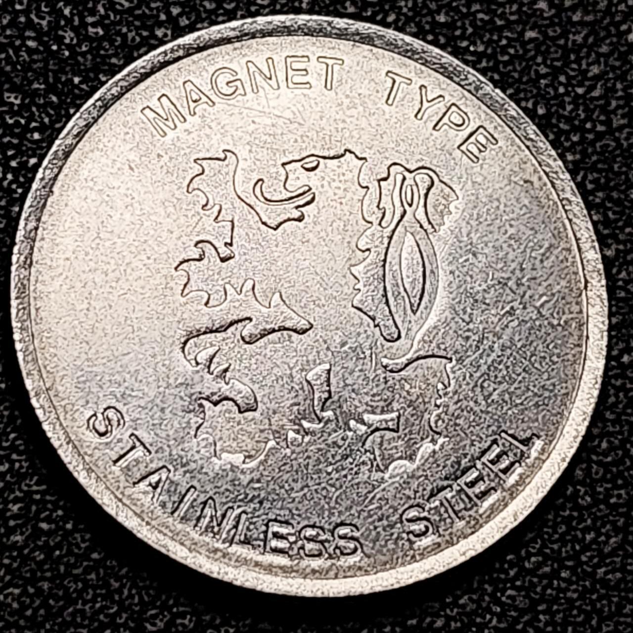 泉币菌-第193场- 新年快乐 新年第一场 本场拍品多 请提前出价