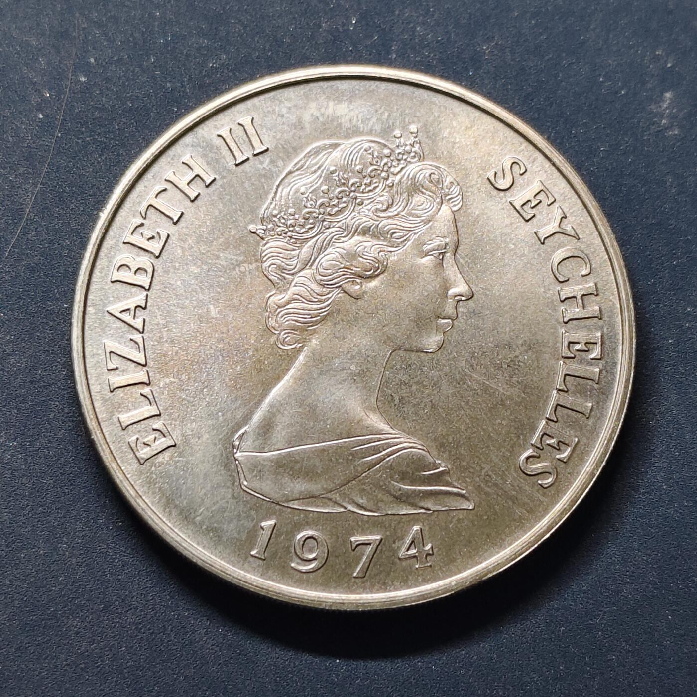 【全场包邮】纯粹捡漏拍504场-更新中 塞舌尔1974年10卢比绿海龟克朗币