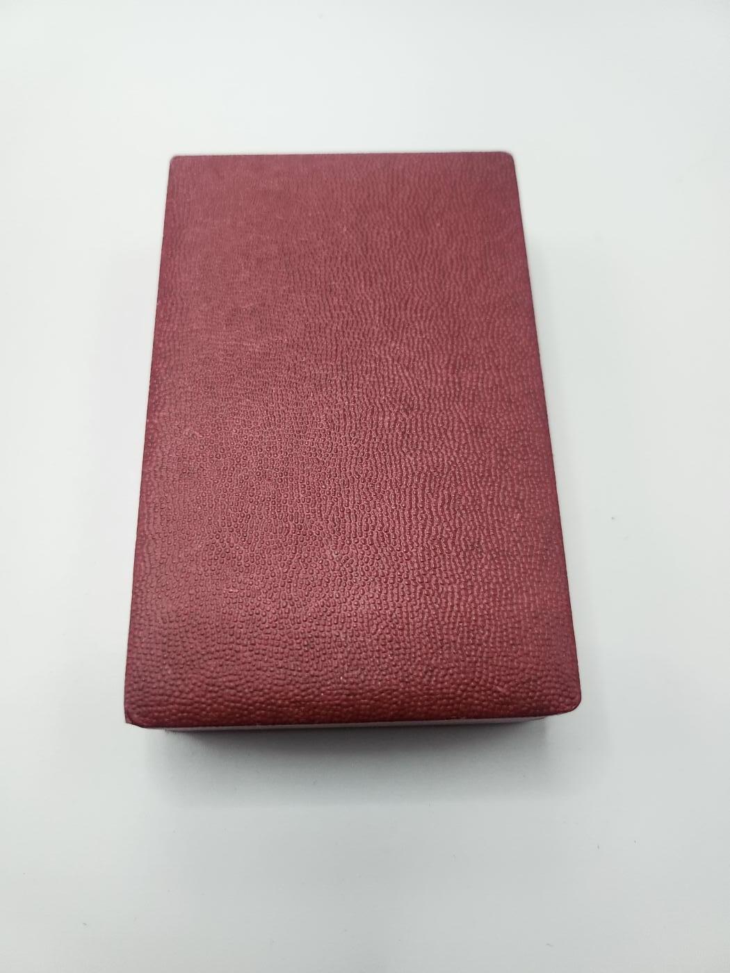 南水社第二次拍卖 民主德国 DDR功勋服务奖章（东德最高级别奖章）1959年6月4日设立 民主德国国家荣誉，盒略，章体均完好