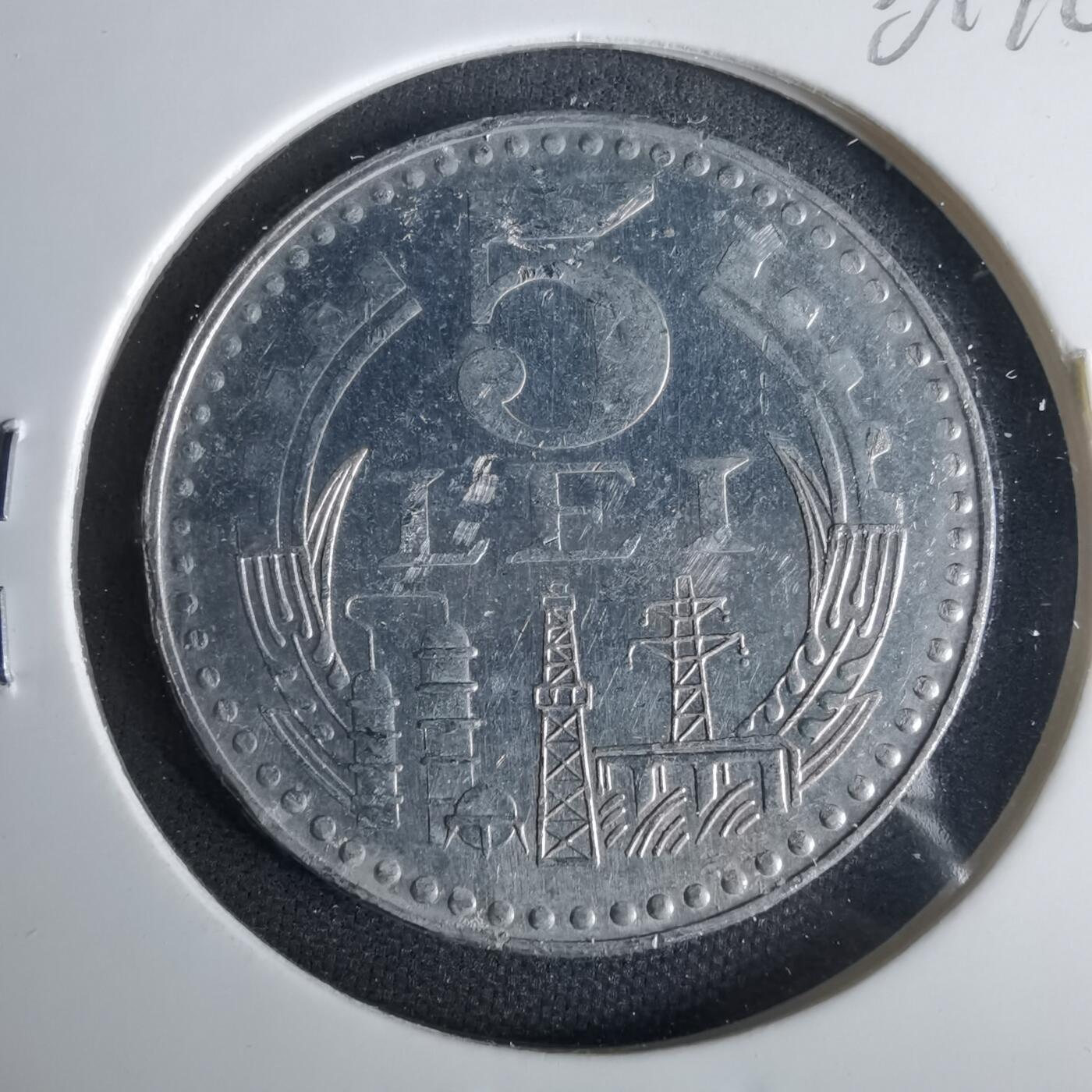 沼泽如烟--第1001场 罗马尼亚1978年5列伊