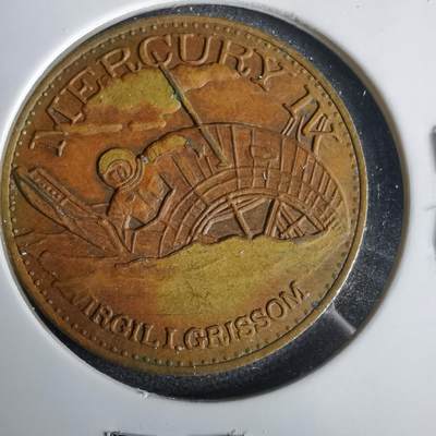 沼泽如烟--第1001场 - 航空纪念章