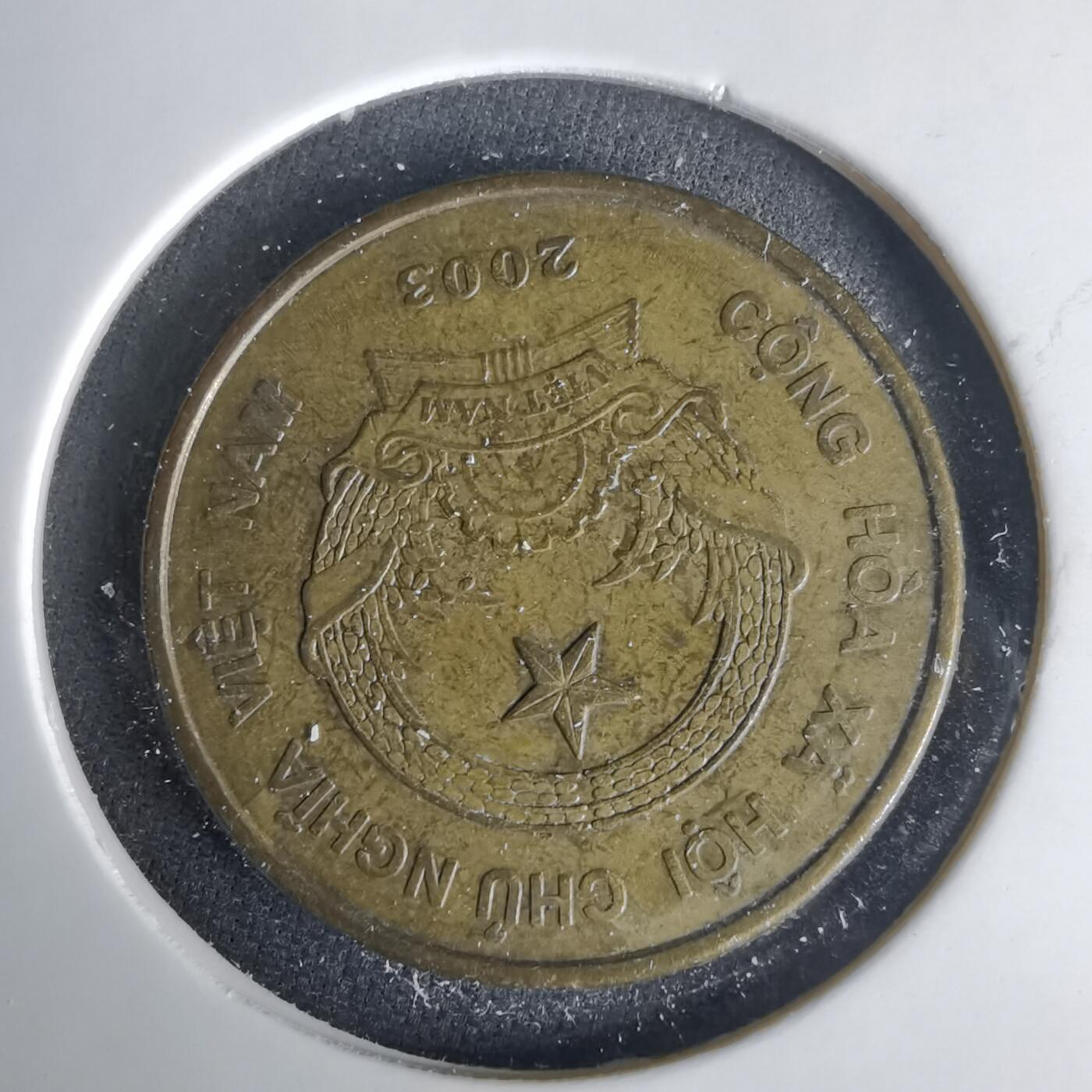 沼泽如烟--第1001场 越南2003年2000盾