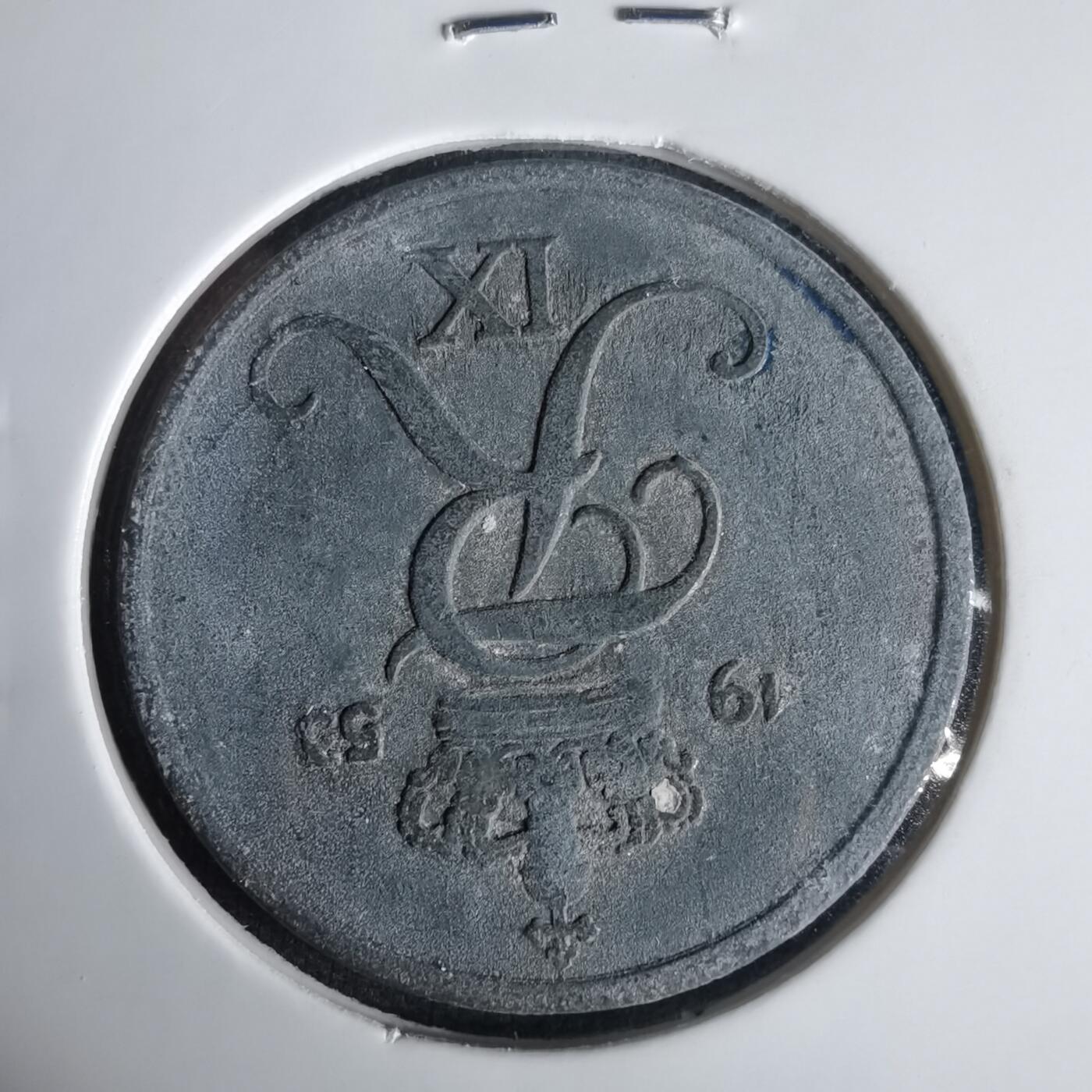 沼泽如烟--第1001场 丹麦1953年5欧尔