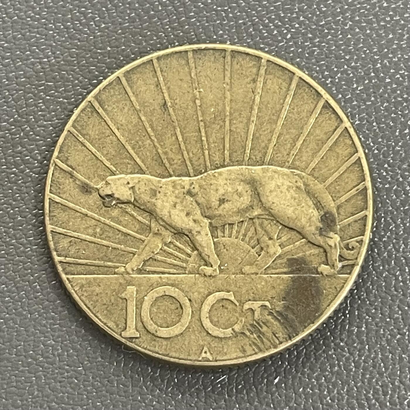 回流0218 新春快乐，马年大吉！ 乌拉圭1936年10分铜币 美洲豹🐆