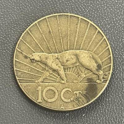 回流0218 新春快乐，马年大吉！ - 乌拉圭1936年10分铜币 美洲豹🐆