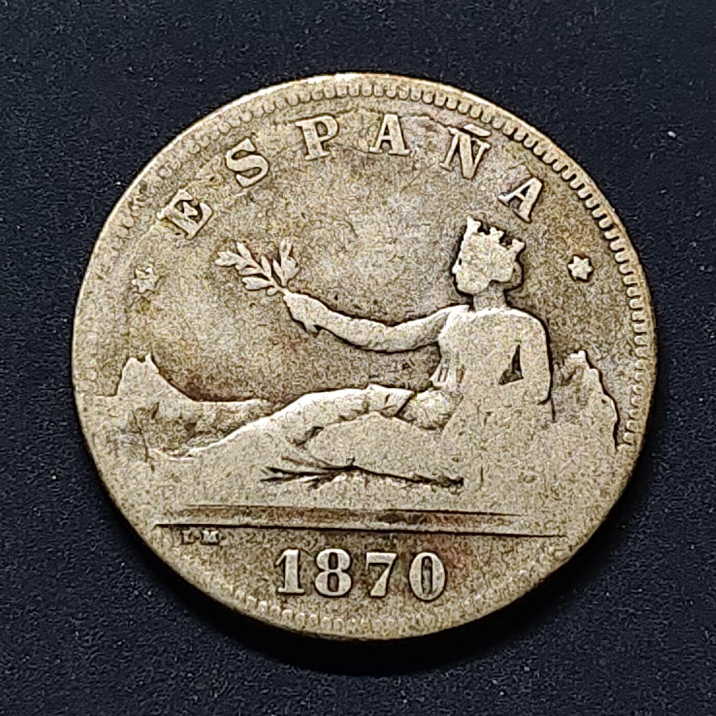 【全场包邮】纯粹捡漏拍504场-更新中 西班牙1870年临时政府2皮阿斯特银币【27毫米10克83.5%】