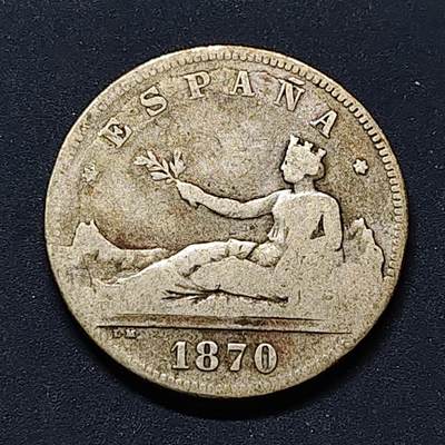 【全场包邮】纯粹捡漏拍504场-更新中 - 西班牙1870年临时政府2皮阿斯特银币【27毫米10克83.5%】