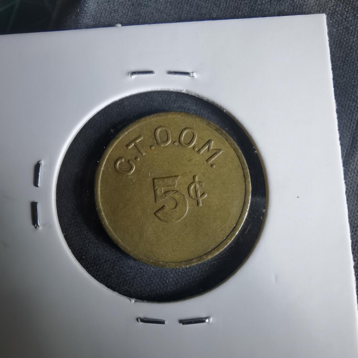 沼泽如烟--第1001场 美军战区司令部军官俱乐部/食堂代币