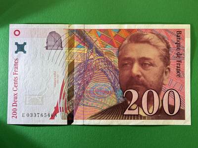 咖啡豆•收藏 2026年Feb_27th世界各国纸币拍卖 - 法国 1996年 200法郎 全新UNC 外国纸币