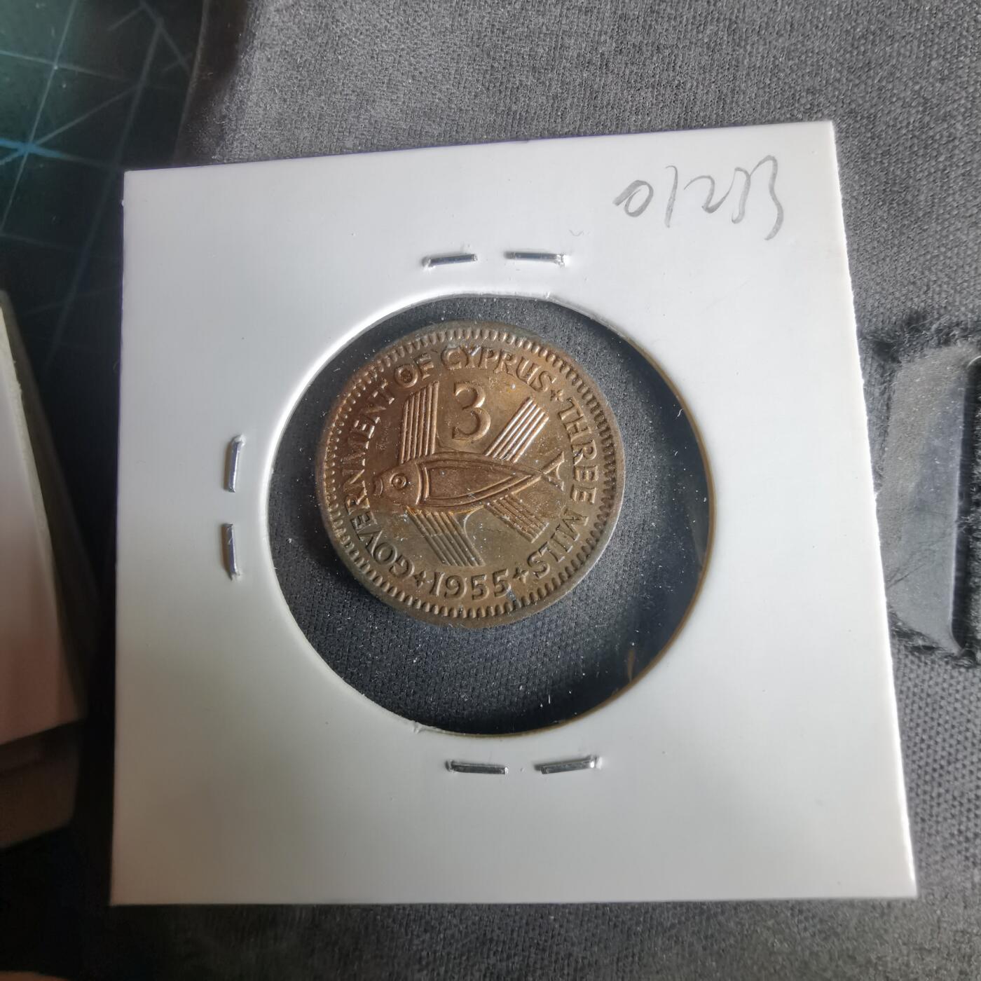 沼泽如烟--第1001场 塞浦路斯1955年3米尔