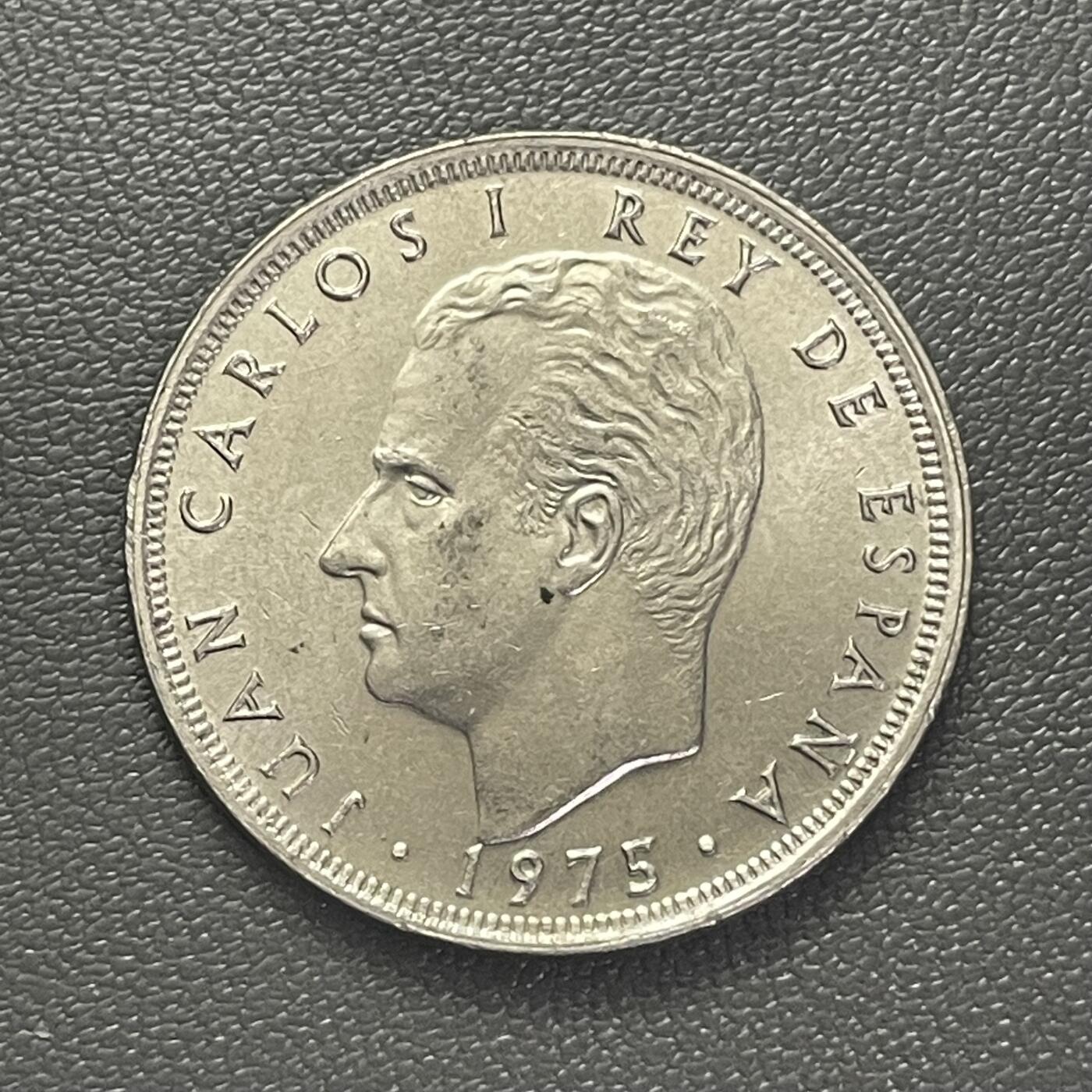 回流0301 西班牙1975年25比塞塔 胡安·卡洛斯一世