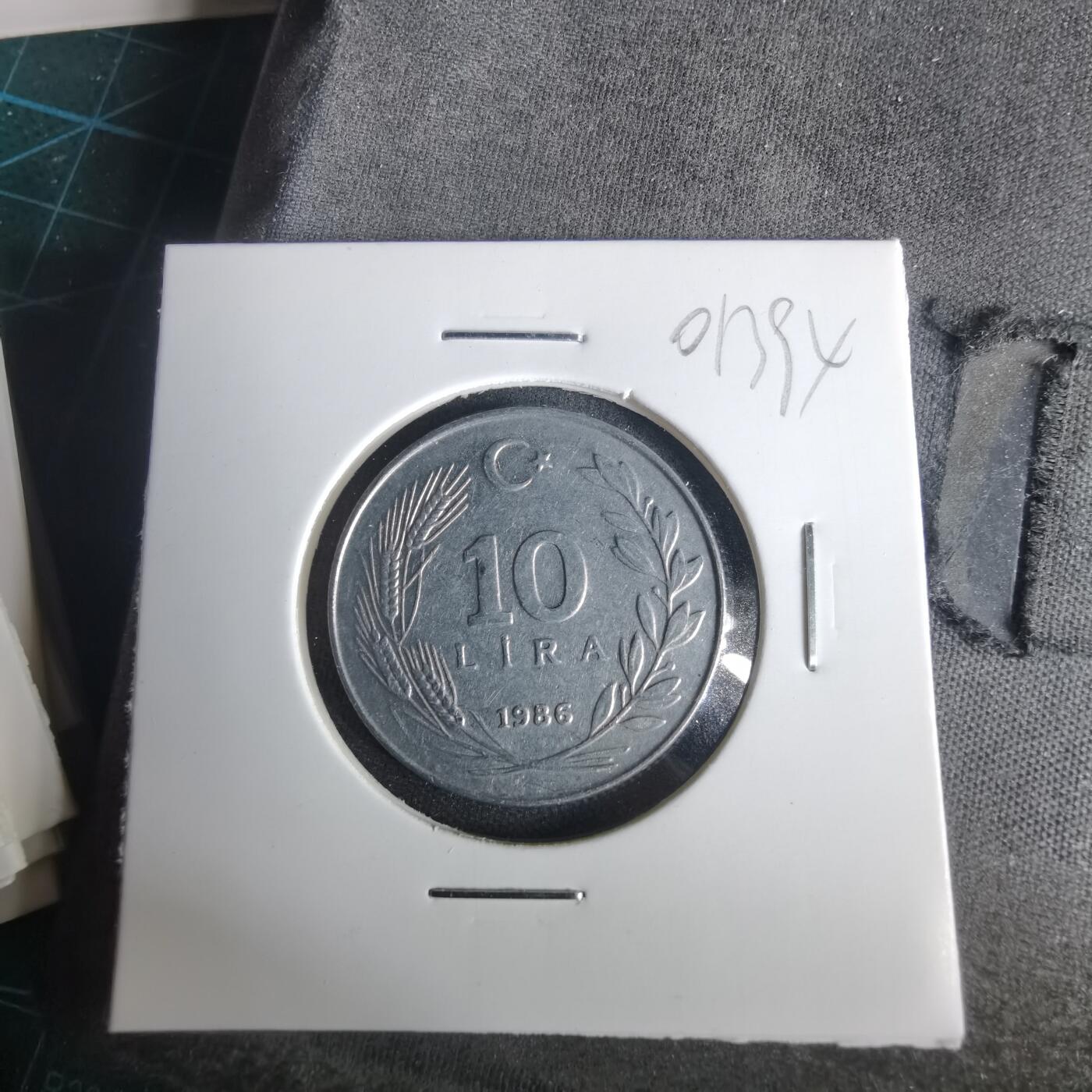 沼泽如烟--第1001场 土耳其1986年10里拉