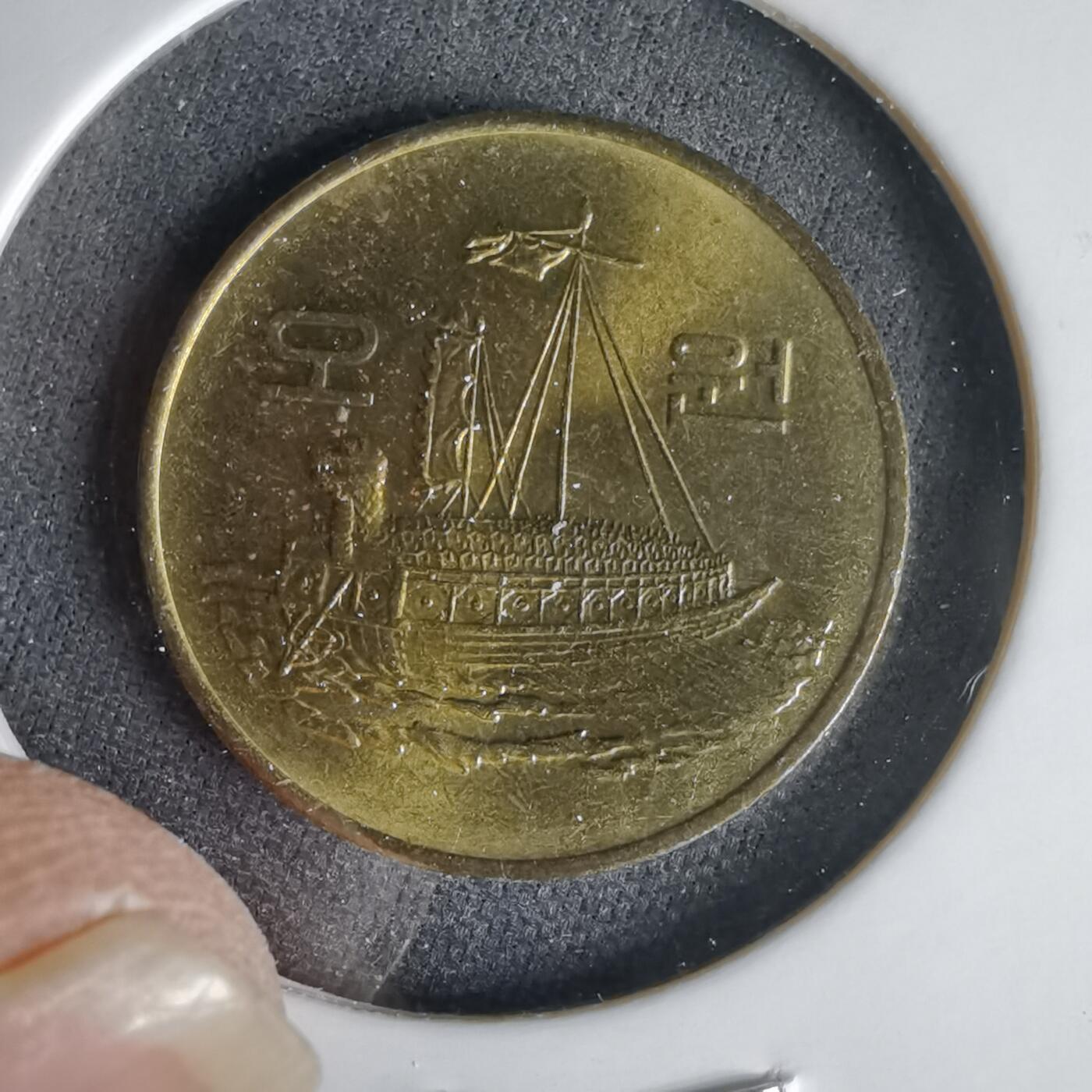 沼泽如烟--第1001场 韩国1983年五元