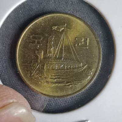 沼泽如烟--第1001场 - 韩国1983年五元