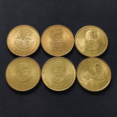 【全场包邮】纯粹捡漏拍504场 - 印度各年份5卢比纪念币6枚一组