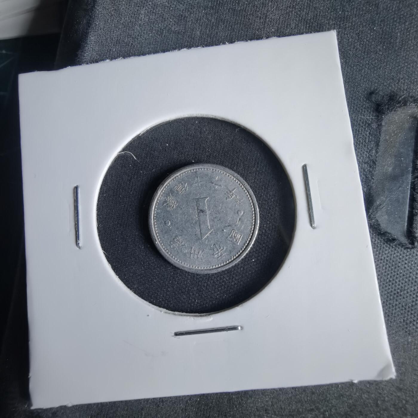 沼泽如烟--第1001场 康德十一年一分